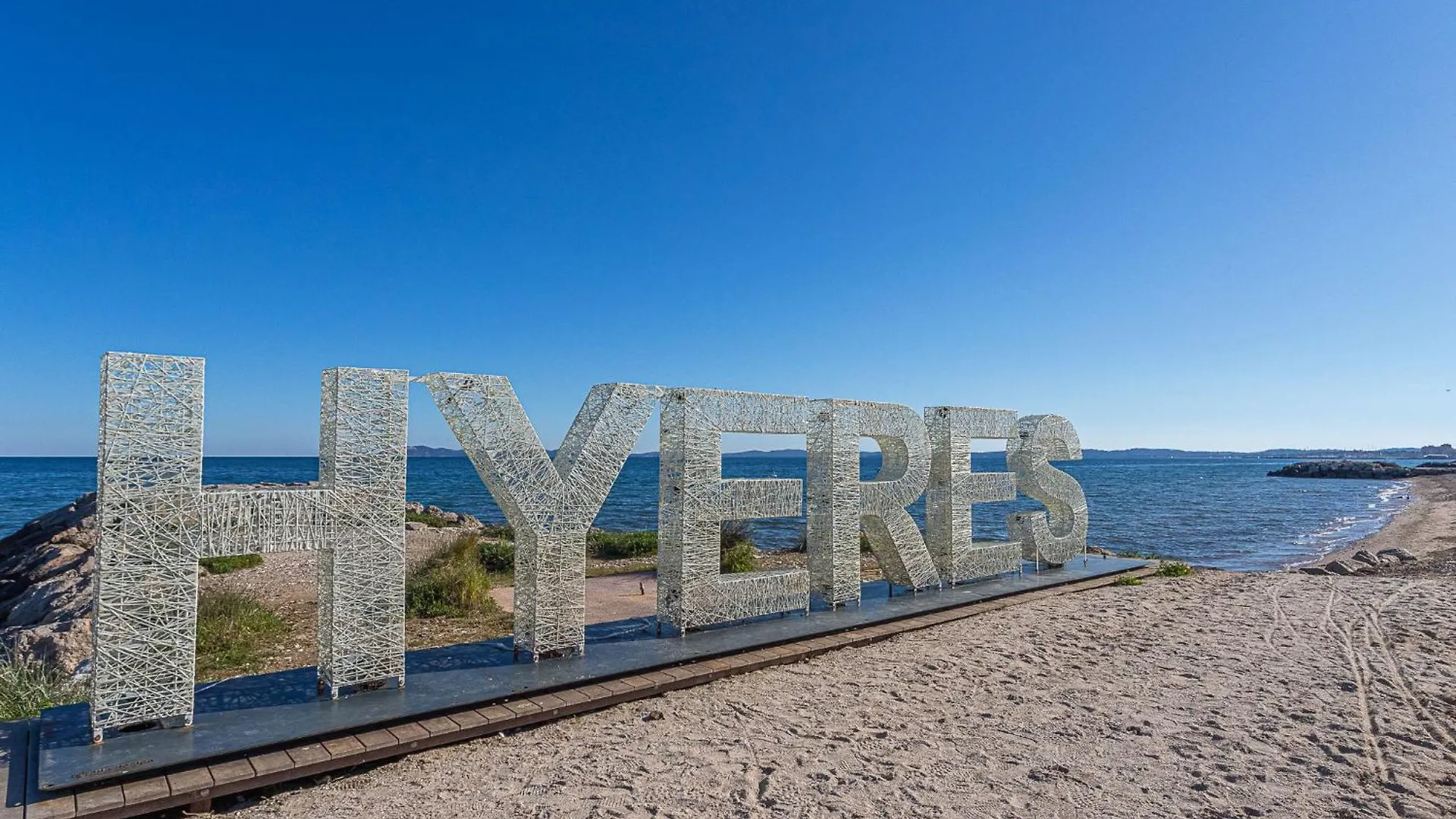 Apartment Les Asterides By Interhome Hyeres France